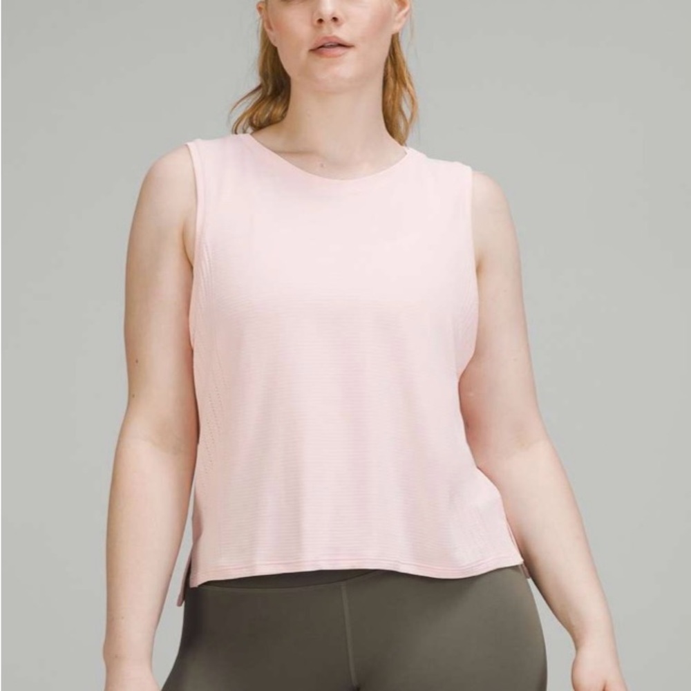 Lululemon train to be tank